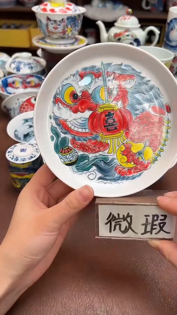 【闪购商品】微瑕福利价        喜字壶承
