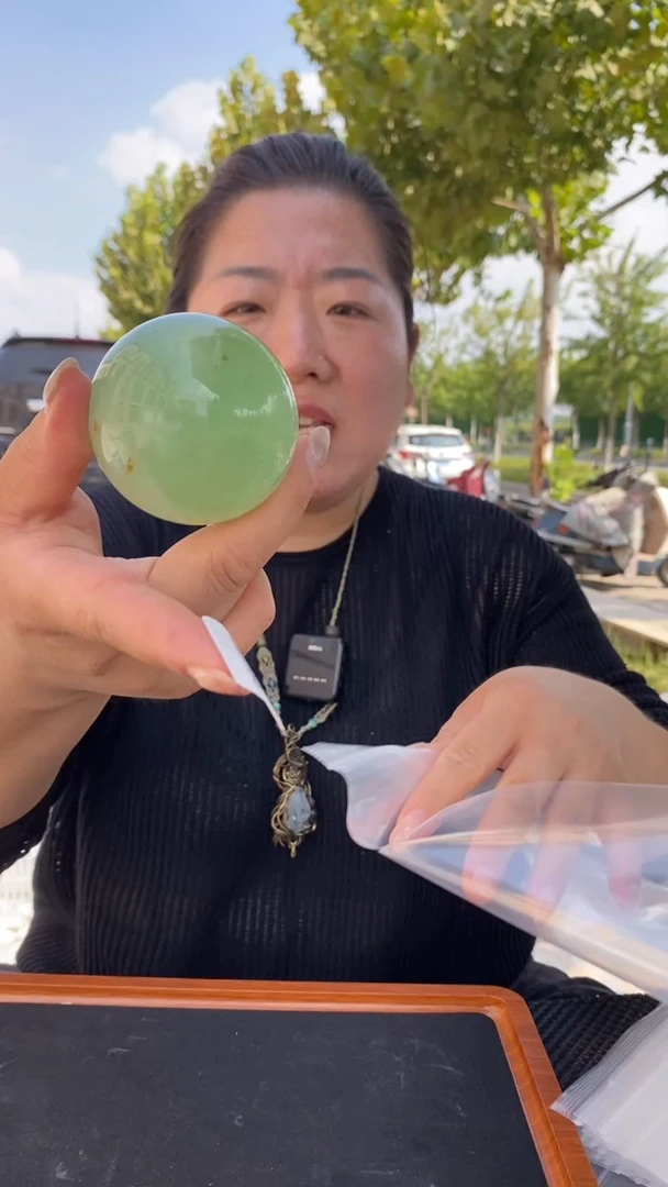 未镶嵌球萤石萤石球D166