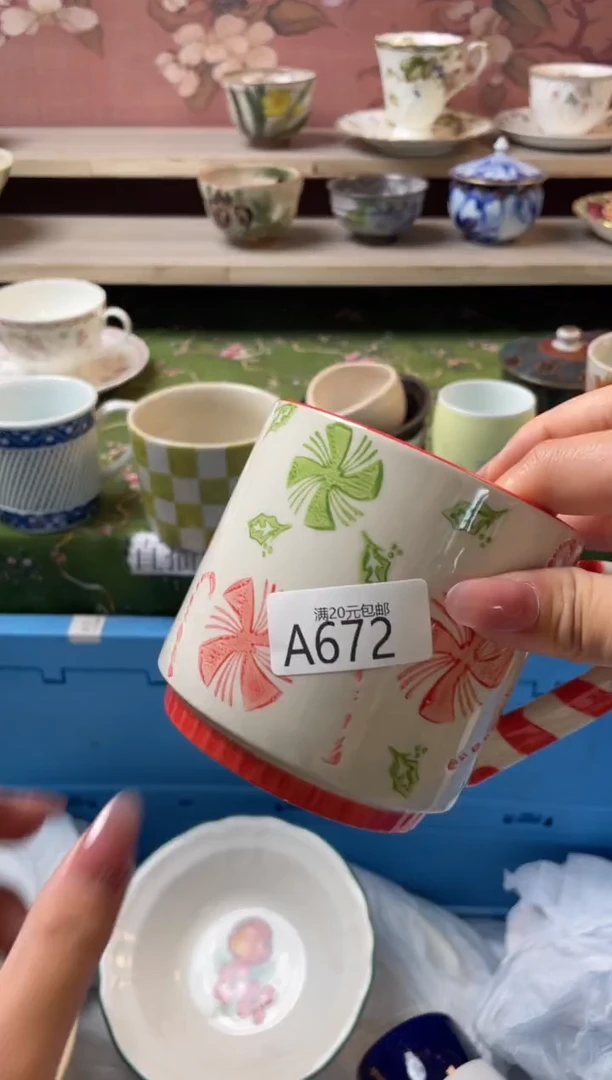 瓷片叶*瓷器瓷器A672
