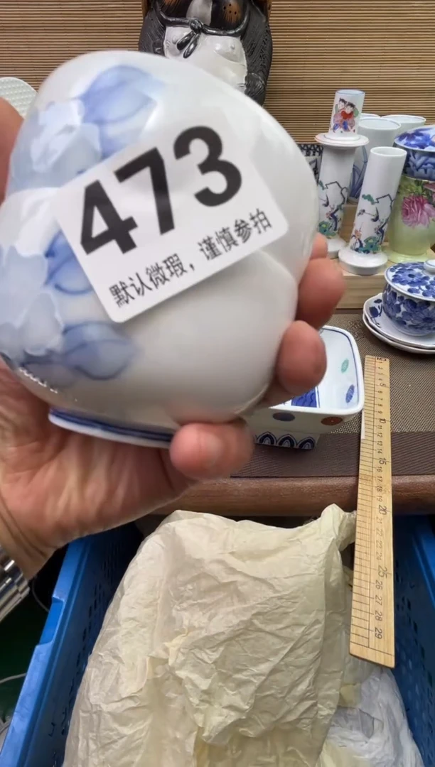 陶瓷陶瓷陶瓷陶瓷