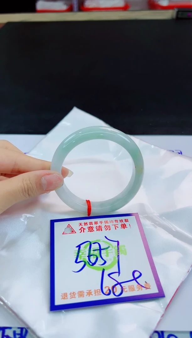 未镶嵌手镯翡翠天然缅甸翡翠A货！A货！A货！A货！A货！