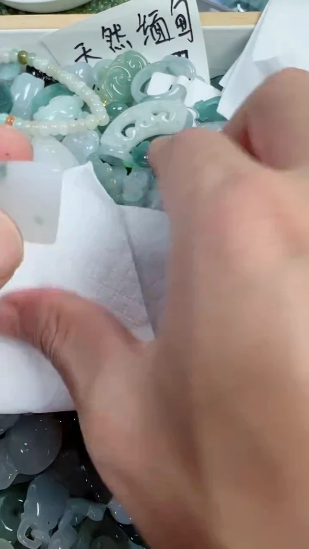 散珠翡翠81号链接，A货链接