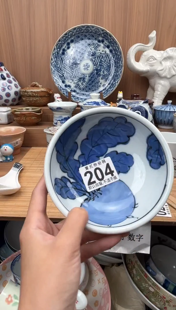 太**?瓷器瓷器瓷器瓷器