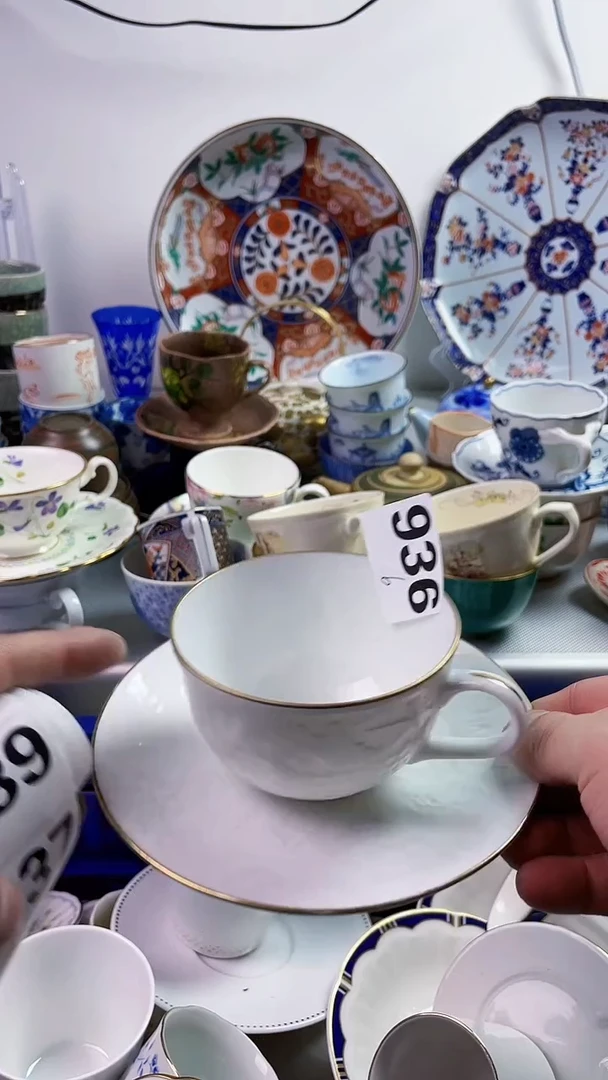 【闪购商品】瓷片77777777 B936