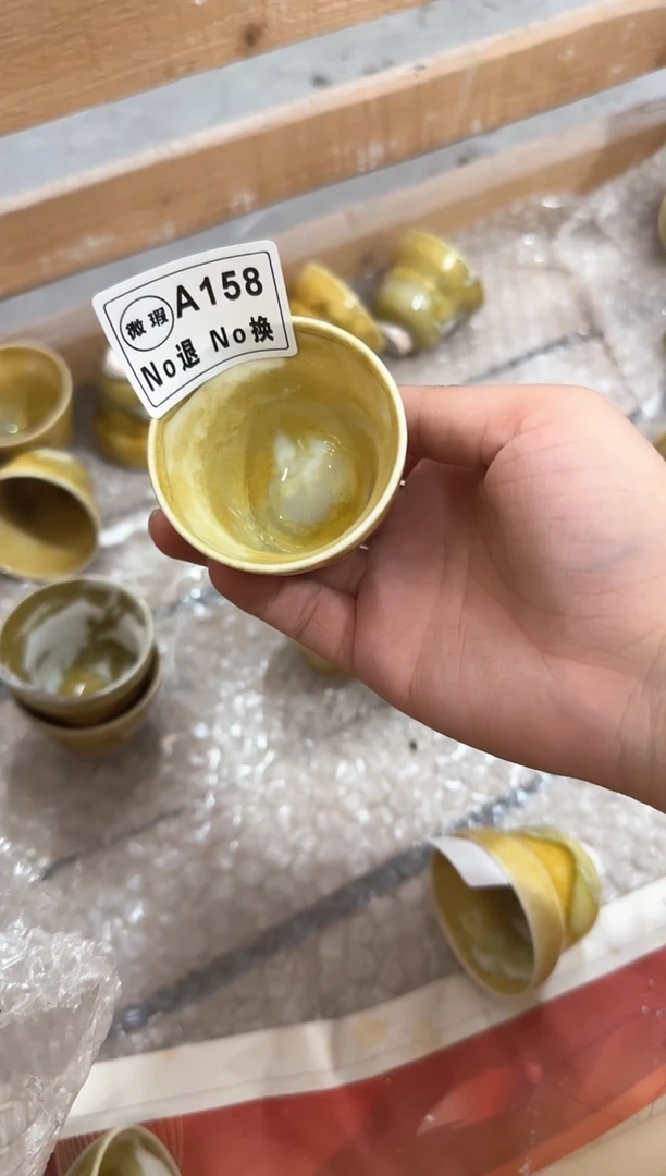 【闪购商品】【周周】一物一拍158