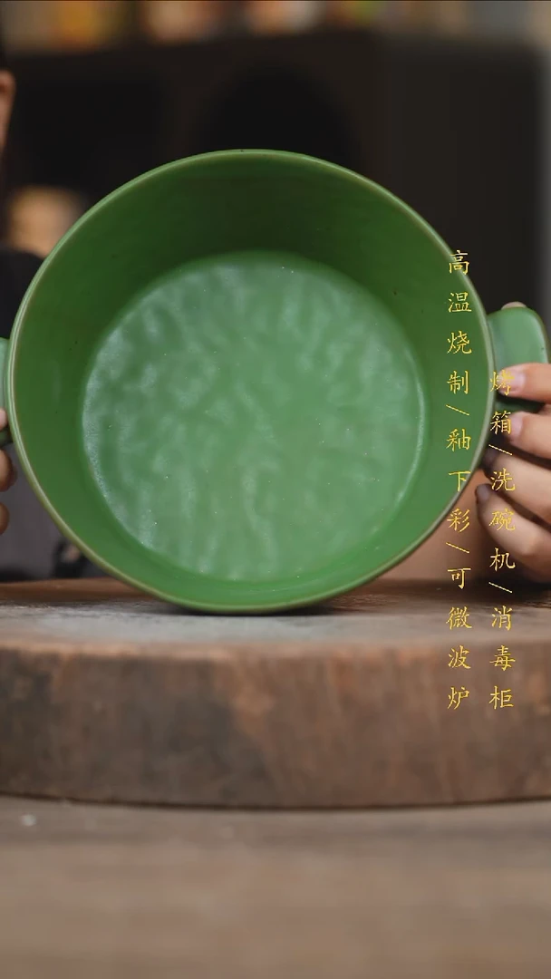 瓷片景德镇高温釉下彩（食品级）