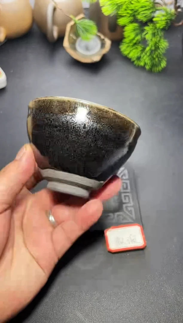 茶盏26（微瑕）叶紫建盏