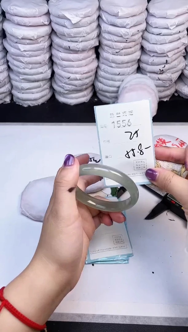 手镯玛瑙/玉髓未镶嵌1556