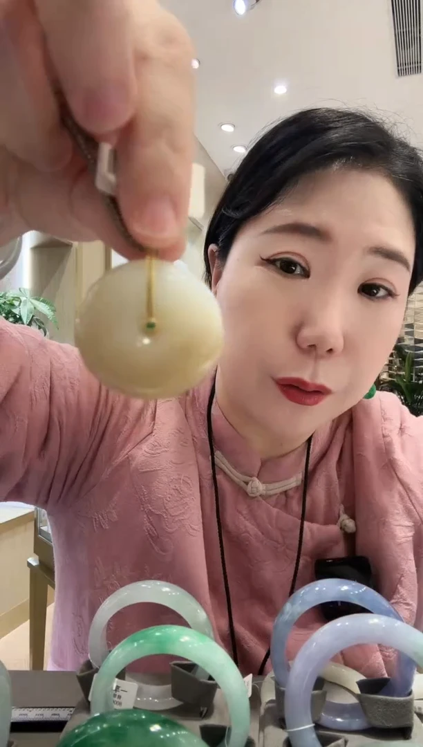 颈饰18K金镶嵌和田玉【53】平安扣32*12.8