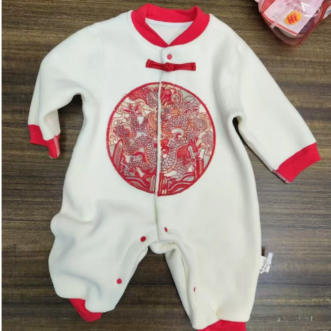 【露妈婴童 专属链接】婴幼儿连体哈衣