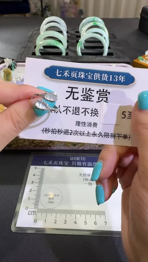 吊坠(不含链)银S925镶嵌翡翠【源头工厂】无鉴赏不退换