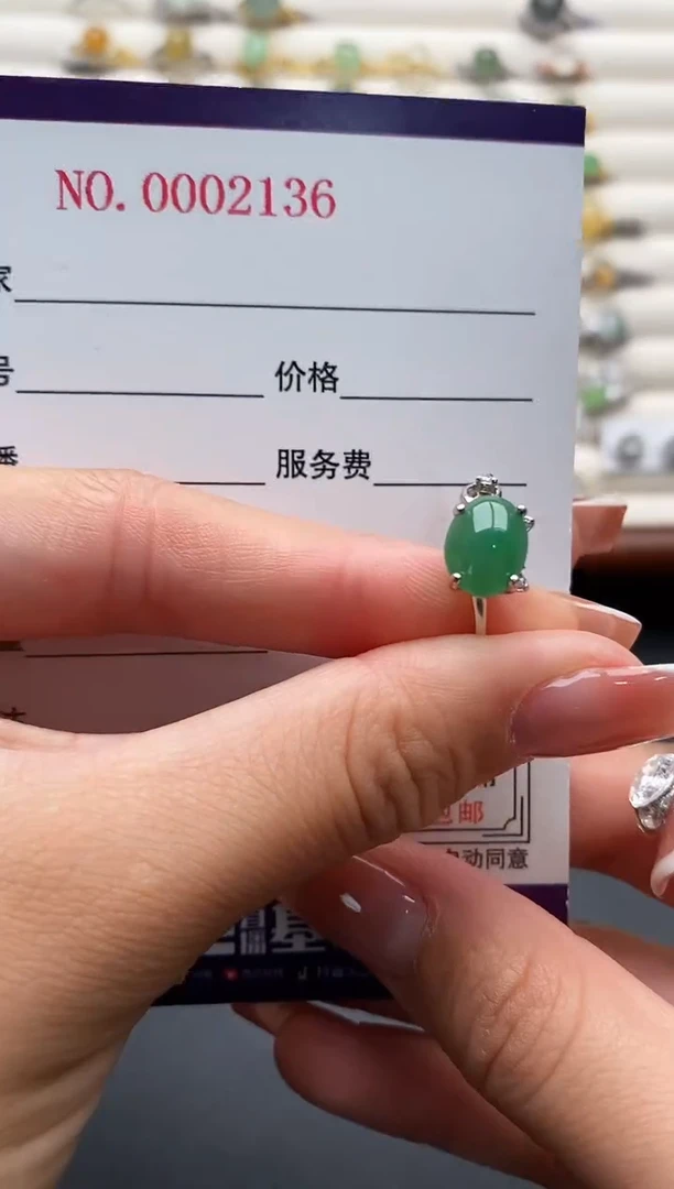 银S925镶嵌戒指翡翠33333+1