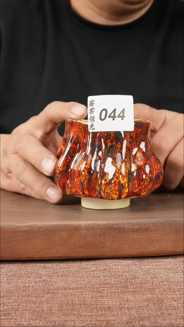 【闪购商品】044窑窑领先 匠心手作