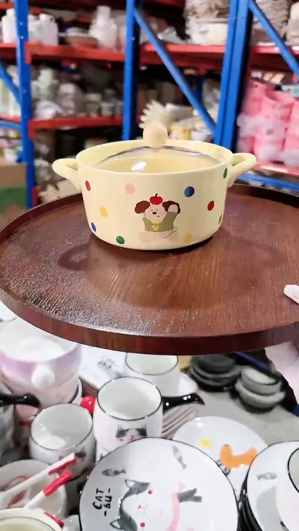 【闪购商品】瓷片带盖 微瑕凑满20元包邮