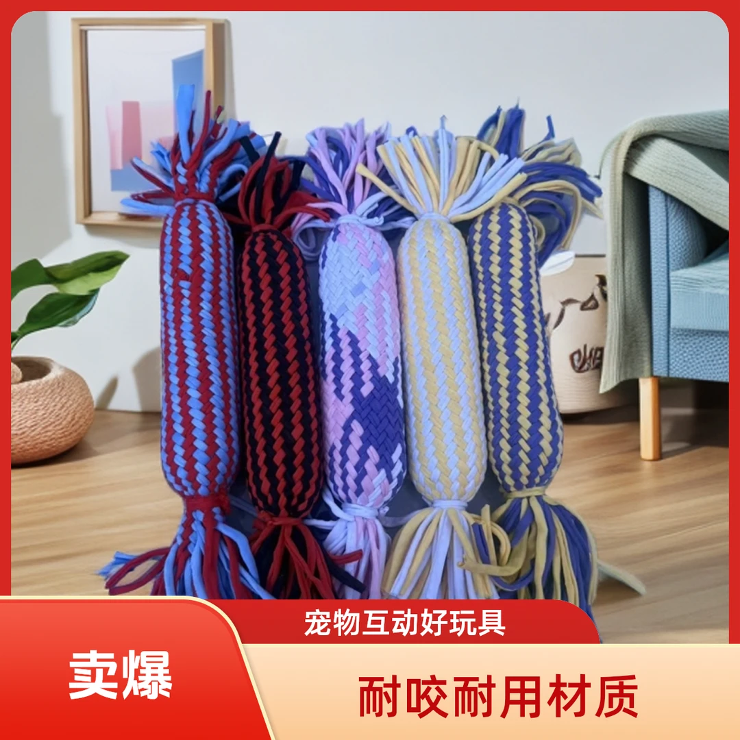 狗狗发声玩具大型犬洁齿耐压自嗨解压