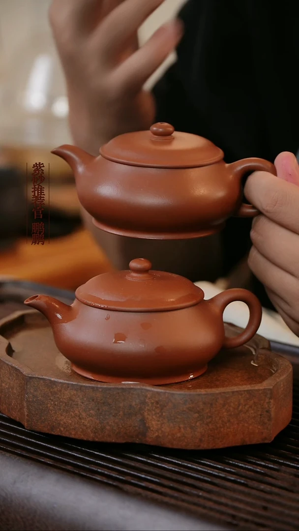 茶壶紫砂宜兴原矿紫砂