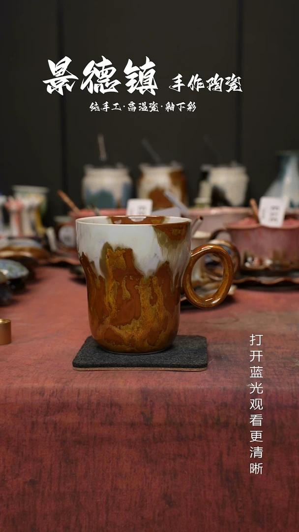 原创景德镇手工高温陶瓷492