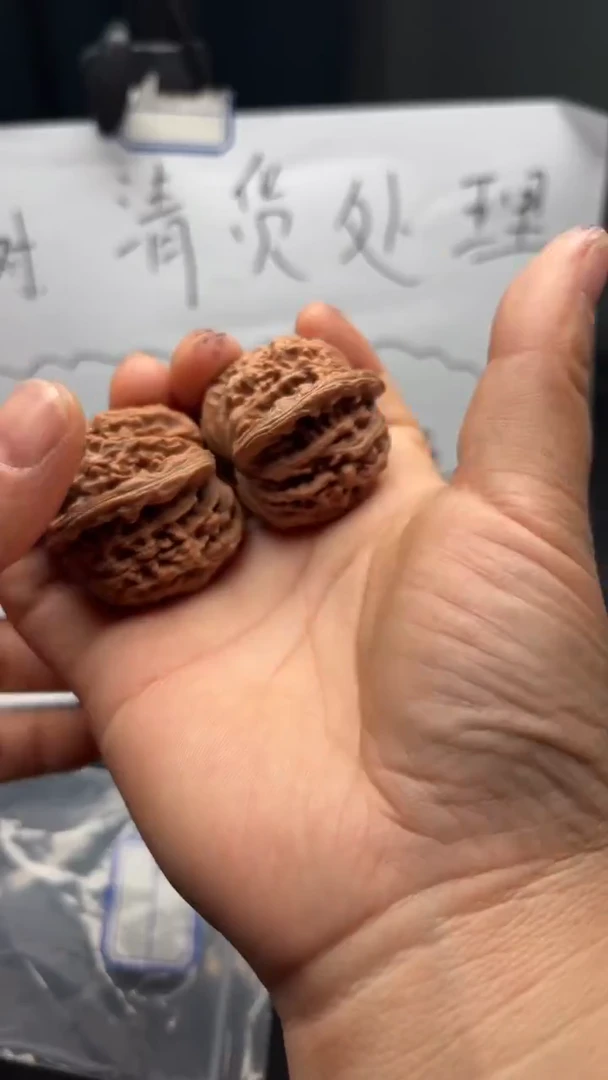吊坠文玩核桃0165四座楼
