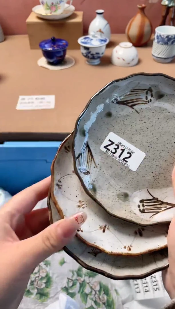瓷片s****萌瓷器瓷器Z312