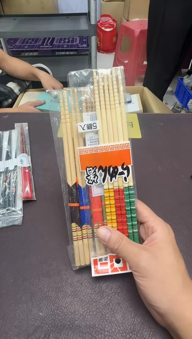 手工艺品琉璃雲*431