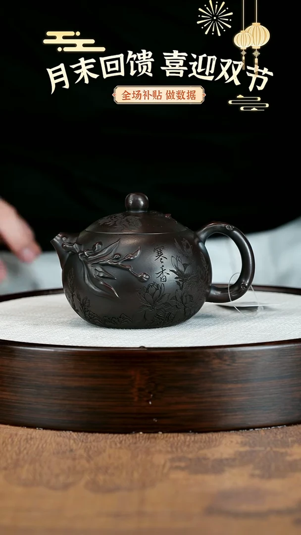 茶壶紫砂紫砂茶壶