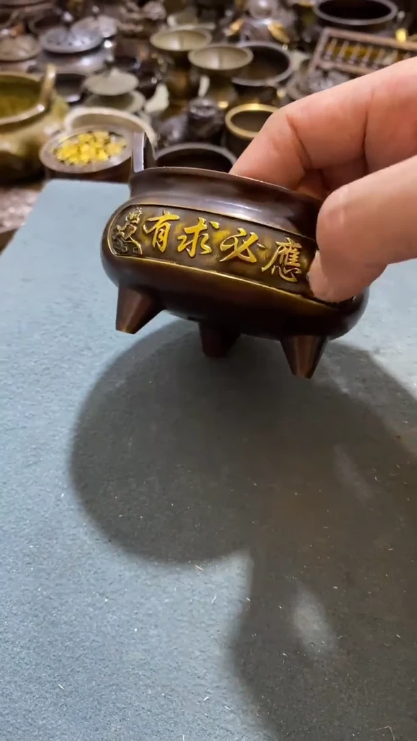 铜111111111111111111