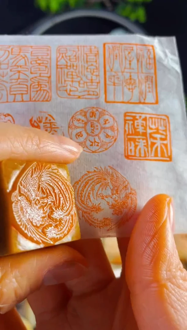 【闪购商品】巴林石印石手工篆刻《凤凰》2.5巴林