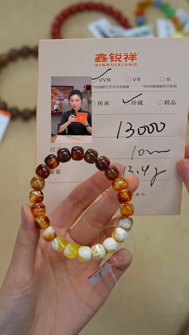 蜜蜡未镶嵌珠宝奇石大***砖蜜蜡