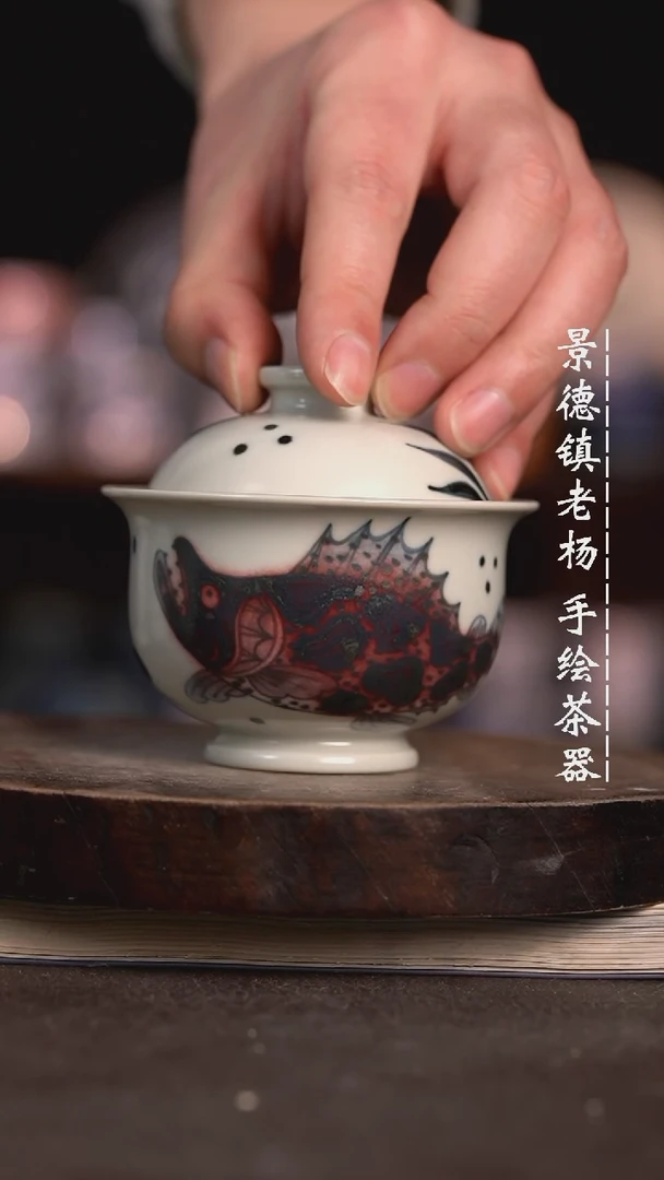 【闪购商品】微瑕福利微瑕福利小炉士暇不合缝