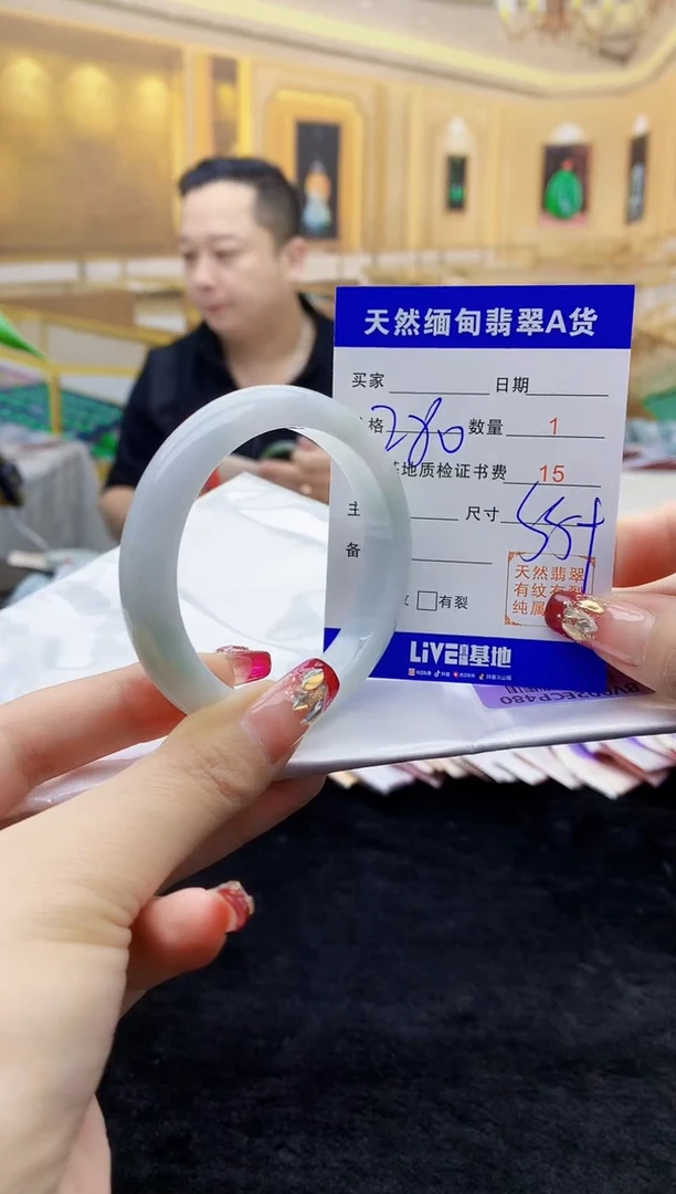 【闪购商品】翡翠手镯未镶嵌     H23-44