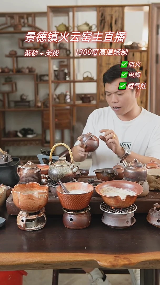 紫砂全手工龙蛋宝瓶