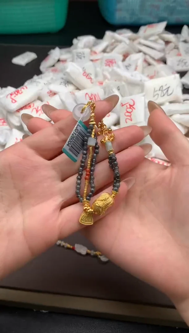 【闪购商品】翡翠手链未镶嵌多样性发货（发一个）