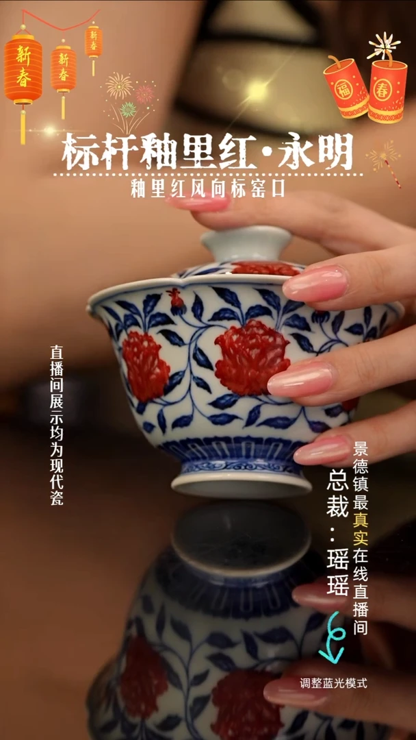 瓷瓷瓷瓷瓷瓷瓷瓷