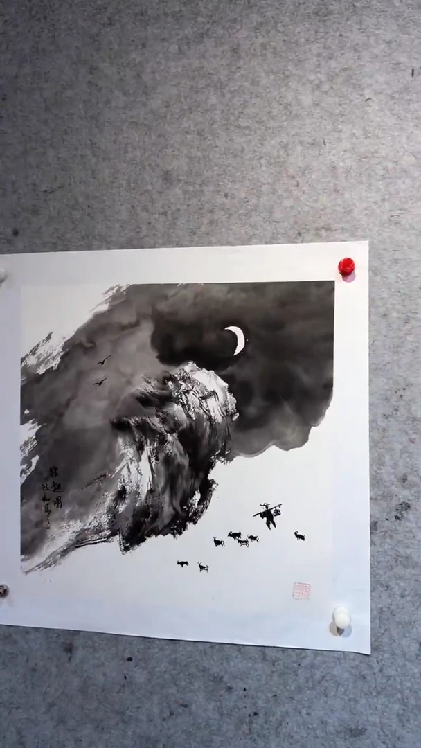 国画澹*张自学水墨国画19