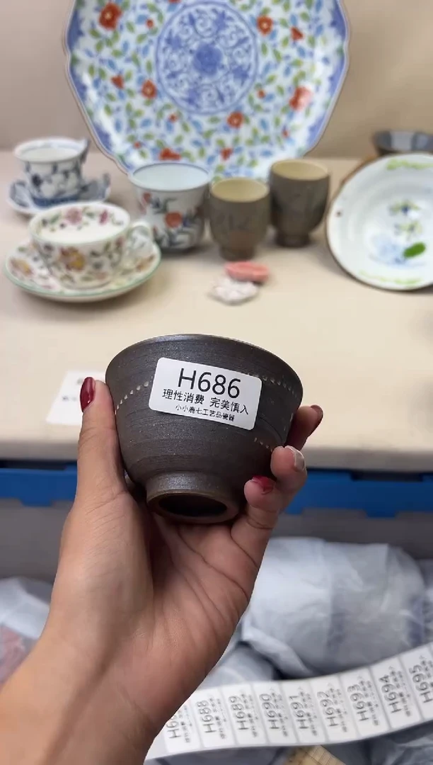 瓷青*686HHHHHHHHHHHH