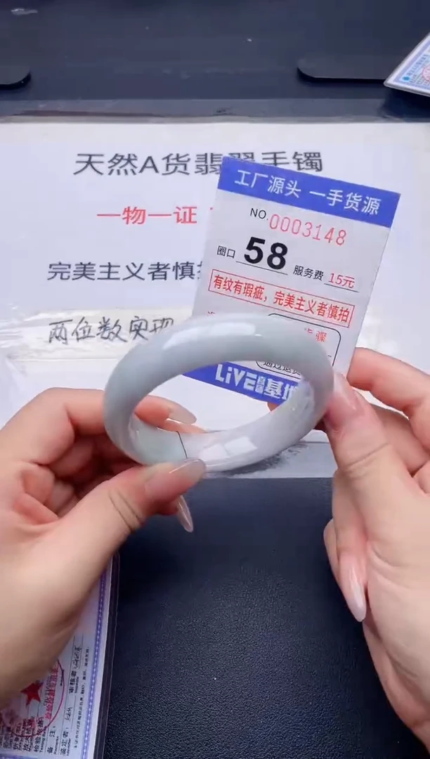 未镶嵌手镯翡翠翡翠手镯未镶嵌