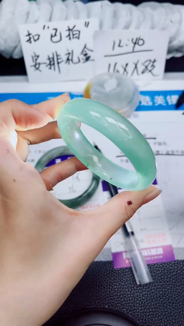 石英质玉手镯未镶嵌392-54