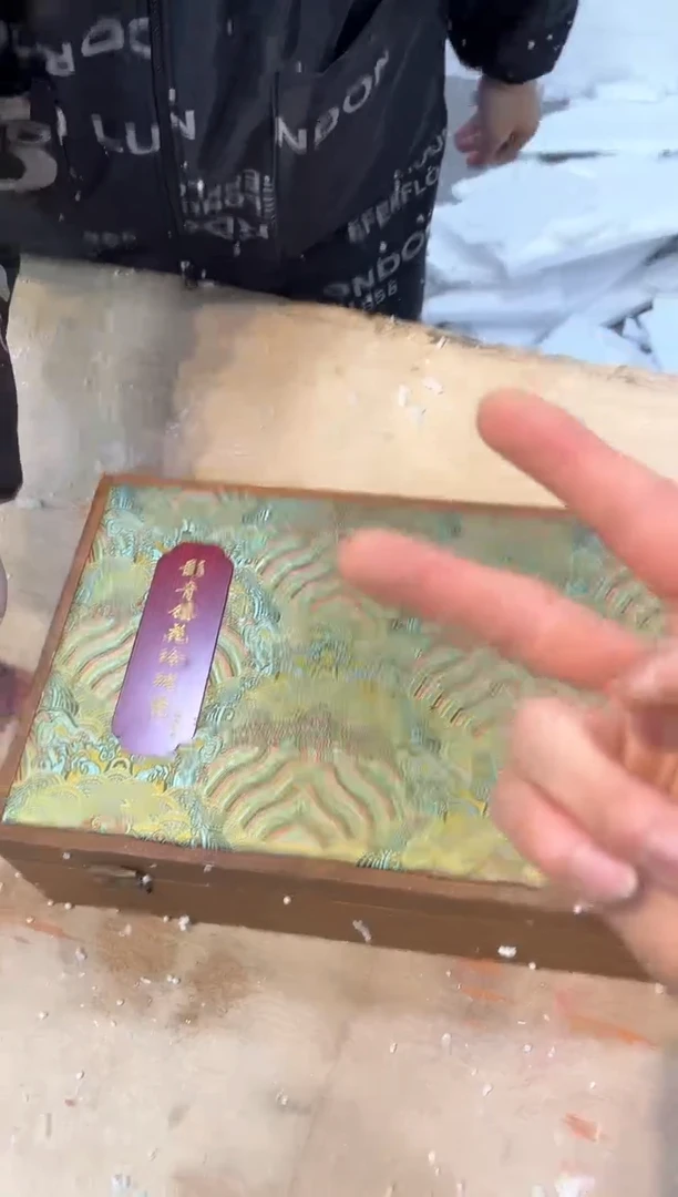 【闪购商品】其他@@@@@@@@@@@@@@@