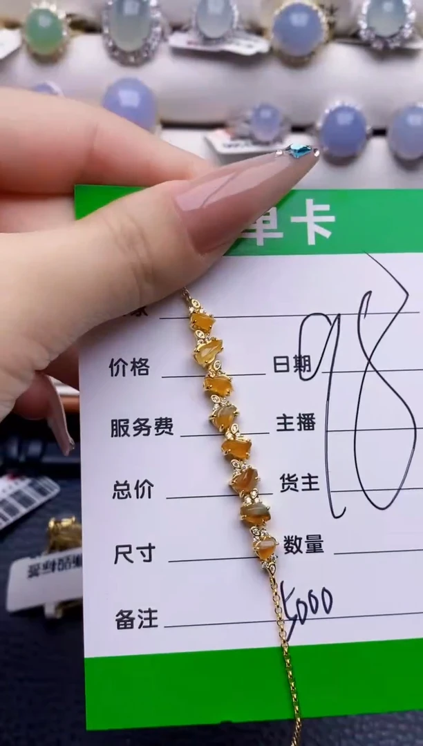 银S925镶嵌戒指翡翠5000