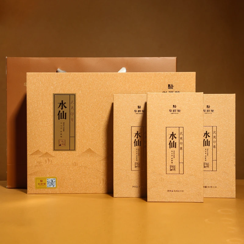 华祥苑茶叶印象水仙--改价链接--252g