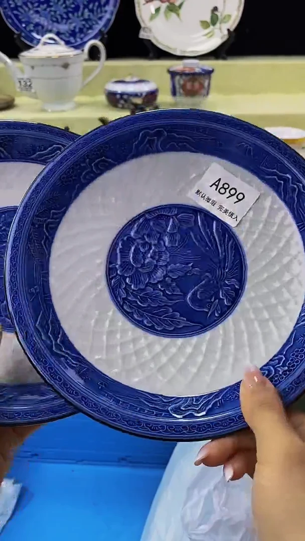 其他平*瓷片【默认微瑕】－－