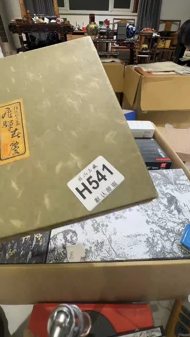 雪*乱山古美術瓷片H541