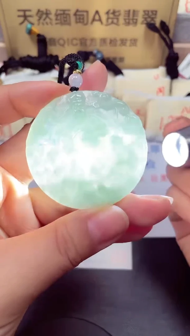 颈饰未镶嵌翡翠天然缅甸翡翠A货