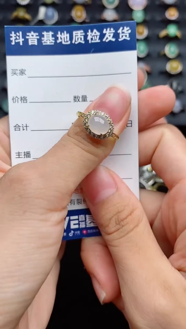 银S925镶嵌戒指翡翠....