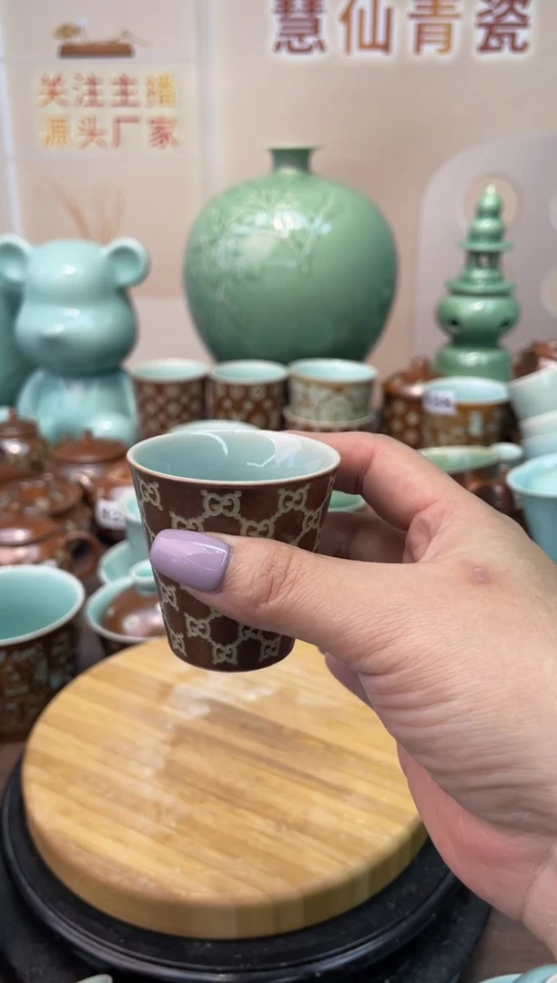 瓷双G  慧仙青瓷 龙泉青瓷大促