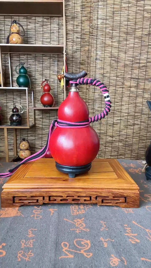 【闪购商品】17-------450-500ML