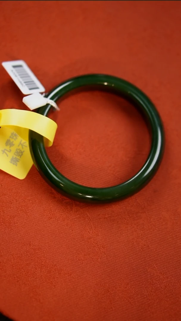 未镶嵌手镯和田玉A0061-59