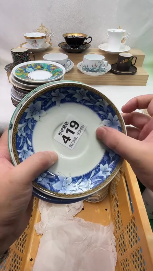 n****8陶瓷陶瓷陶瓷陶瓷陶瓷陶瓷