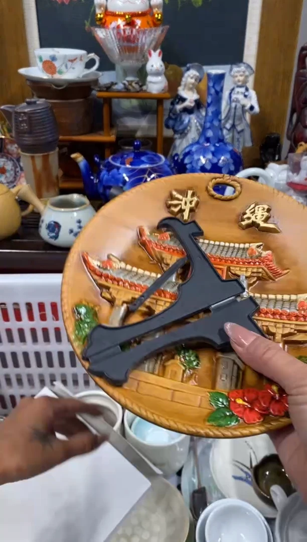 安*江瓷器 餐具 摆件 工艺品