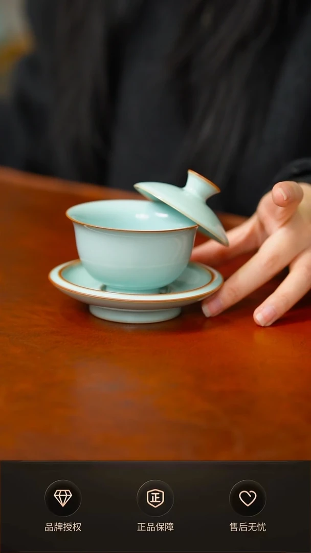 新品铜口元宝悬停盖碗不完美 礼盒